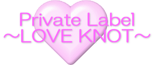Private Label Love knotSupreme